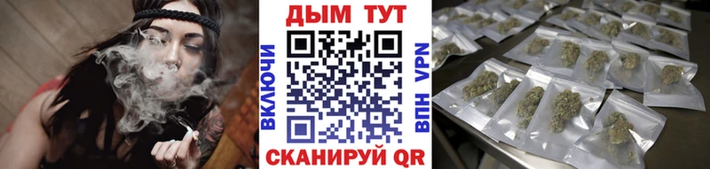 Названия наркотиков Крым Канабис COCAIN Alpha-PVP Меф ГАШ