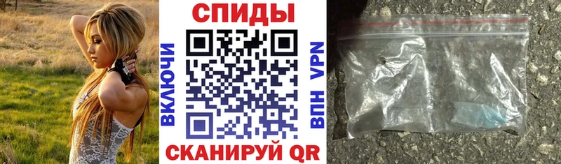 АМФ Розовый  omg ССЫЛКА  Крым  как найти закладки 