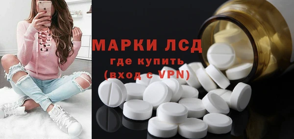 мяу мяу мука Строитель