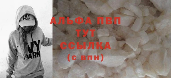 мяу мяу мука Строитель