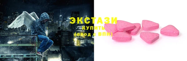мяу мяу мука Строитель