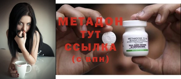 ECSTASY Малоярославец