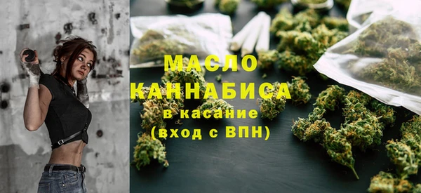 твердый Ступино