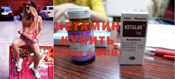 дживик Малоархангельск