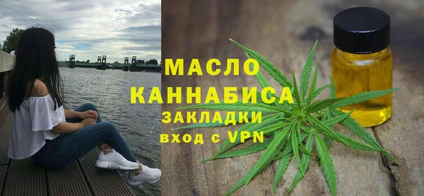 ECSTASY Малоярославец