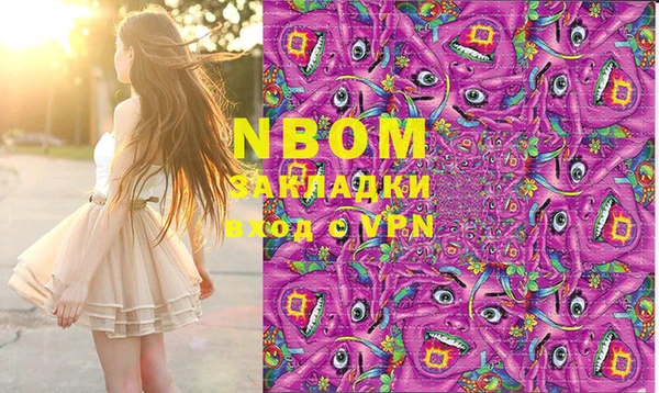 дживик Малоархангельск