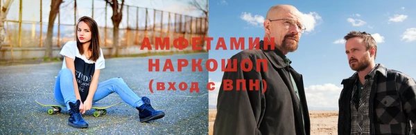 дживик Малоархангельск