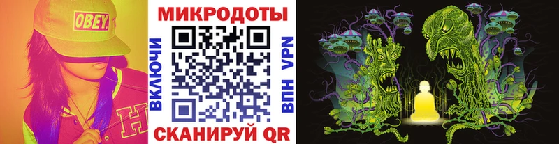 маркетплейс какой сайт  Крым  Галлюциногенные грибы MAGIC MUSHROOMS 